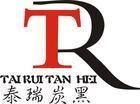 油漆，油墨專用炭黑TR1400，點(diǎn)擊可見詳細(xì)技術(shù)指標(biāo)